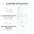 Сироватка для обличчя Eucerin Hyaluron-Filler + 3x Effect антиоксидантна для вдосконалення структури шкіри (83587), 30 мл