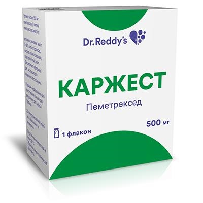 Каржест порошок лиоф. д/приг. конц. для р-ра д/инф. по 500 мг №1 во флак.