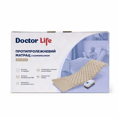 Матрац протипролежневий Doctor Life комірчастий з компресором (B01+TKS2012) бежевий, 200 х 90 см