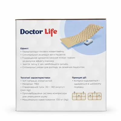 Матрац протипролежневий Doctor Life комірчастий з компресором (B01+TKS2012) бежевий, 200 х 90 см
