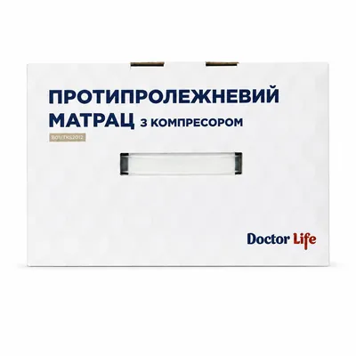 Матрац протипролежневий Doctor Life комірчастий з компресором (B01+TKS2012) бежевий, 200 х 90 см