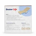 Матрац протипролежневий Doctor Life комірчастий з компресором (B01+TKS2012) бежевий, 200 х 90 см