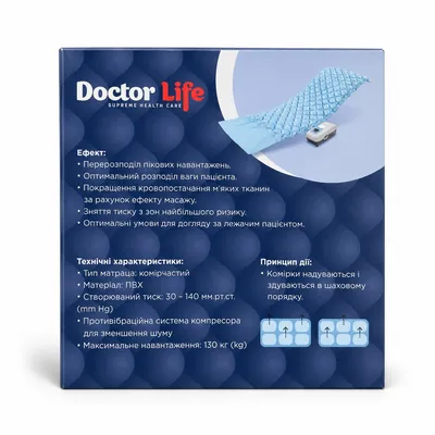 Матрац протипролежневий Doctor Life комірчастий з компресором (B01+TKS2012) блакитний, 200 х 90 см