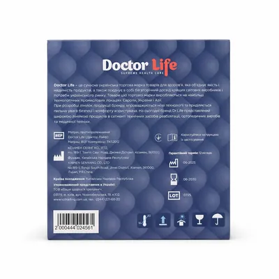 Матрац протипролежневий Doctor Life комірчастий з компресором (B01+TKS2012) блакитний, 200 х 90 см