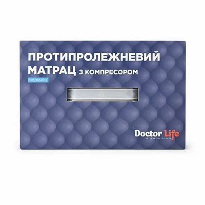 Матрац протипролежневий Doctor Life комірчастий з компресором (B01+TKS2012) блакитний, 200 х 90 см