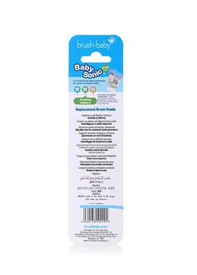 Змінні насадки до електричної зубної щітки Brush-Baby  BabySonic Replacement Brush Heads 18-36 місяців, 4 шт