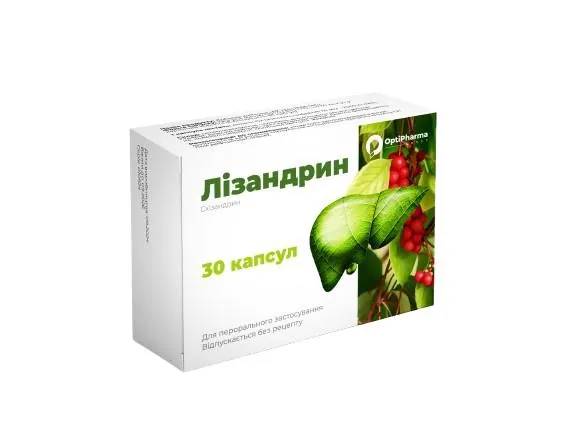 Лізандрин капсули №30 (10х3)