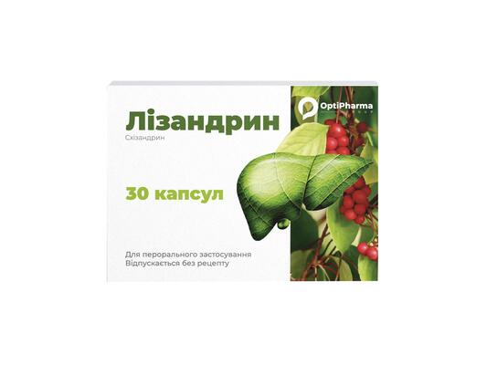 Лизандрин капсулы №30 (10х3)