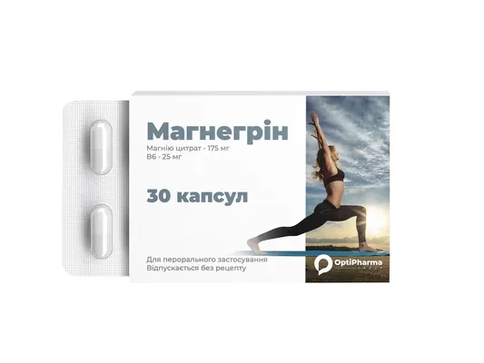Магнегрін капсули №30 (10х3)