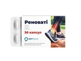 Реновати капсулы №30 (10х3)