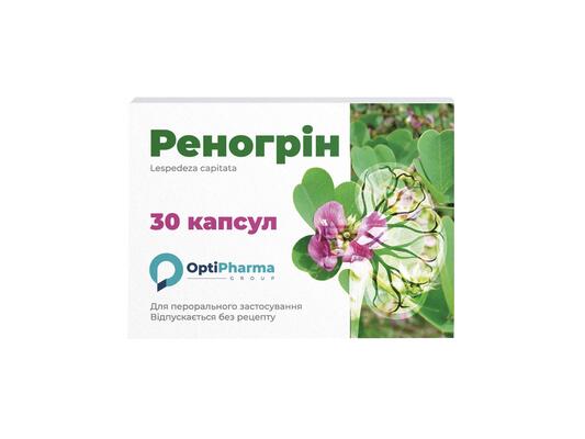 Реногрин капсулы №30 (10х3)