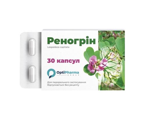 Реногрин капсулы №30 (10х3)
