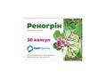 Реногрин капсулы №30 (10х3)
