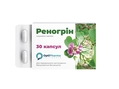 Реногрин капсулы №30 (10х3)