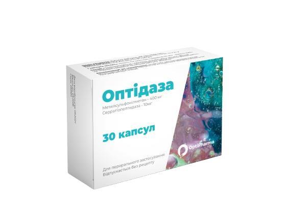 Оптидаза капсулы №30 (10х3)