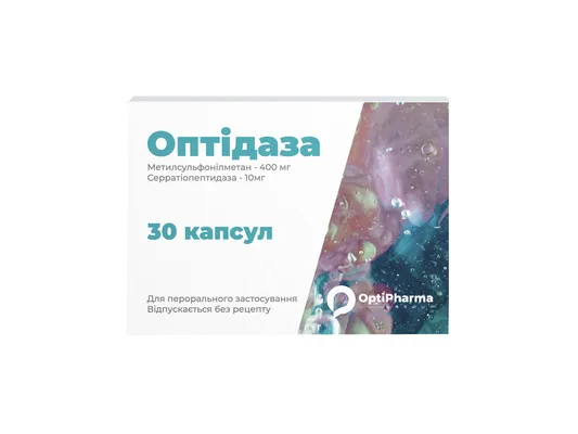 Оптідаза капсули №30 (10х3)