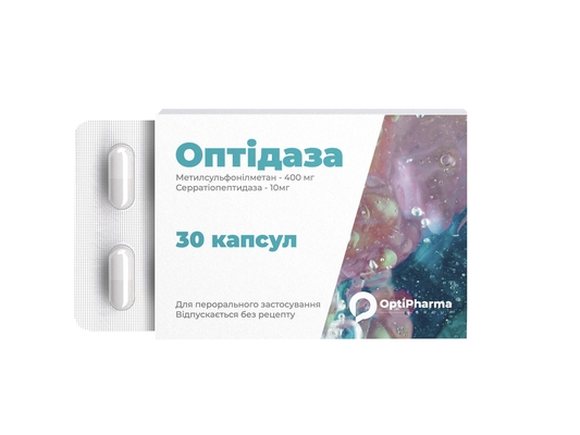 Оптидаза капсулы №30 (10х3)