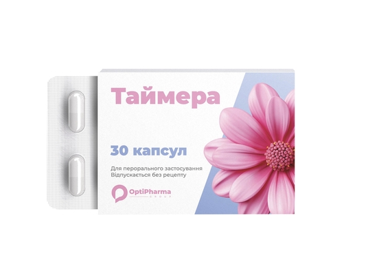 Таймера капсулы №30 (10х3)