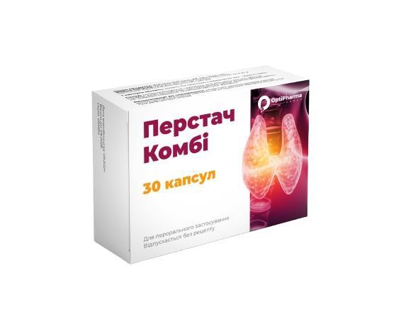 Перстач Комбі капсули №30 (10х3)
