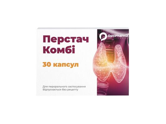 Перстач Комби капсулы №30 (10х3)