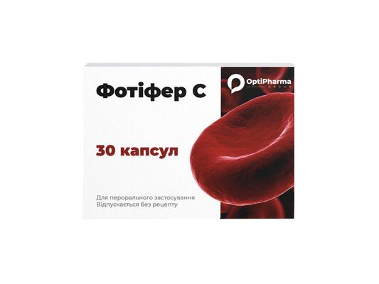 Фотифер С капсулы №30 (10х3)