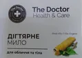 Мило для обличчя і тіла ДThe Doctor Health & Care Дігтярне, 70 г