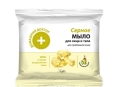 Мыло для лица и тела Домашний Доктор, Серное, 70 г