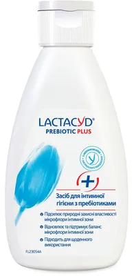 Засіб для інтимної гігієни Lactacyd з Пребіотиками плюс, 200 мл