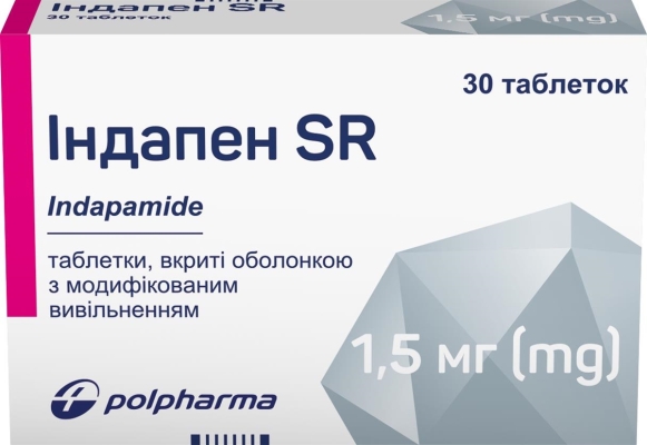 Индапен SR таблетки, п/о, с модиф. высвоб. по 1.5 мг №30 (15х2)
