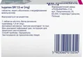Індапен SR таблетки, в/о, з модиф. вивіл. по 1.5 мг №30 (15х2)