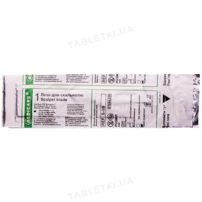 Лезо хірургічне Medicare Scalpel blade для скальпеля, стерильне, розмір 15, 1 штука