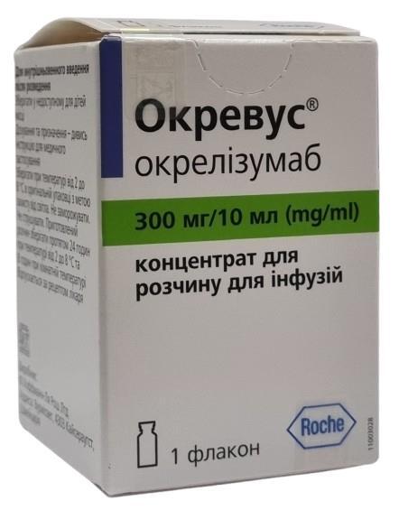 Окревус концентрат для р-ра д/инф. по 300 мг/10 мл по 10 мл №1 во флак.