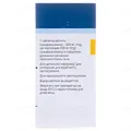 Салазопірин ЕН-табс таблетки, в/о, киш./розч. по 500 мг №100 у флак.