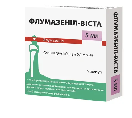 Флумазеніл-Віста розчин д/ін. 0.1 мг/мл по 5 мл №5 в амп.