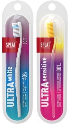 Набор Splat Professional Зубная щетка Ultra White Soft мягкая + Зубная щетка Ultra Sensitive Soft мягкая