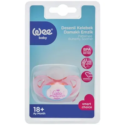 Пустушка силіконова Wee Baby Butterfly №3 ортодонтична тританова 18+ місяців, 1 шт