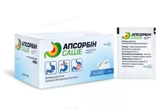 Апсорбін порошок д/ор. сусп. 3 г/пак. по 3,76 г №30 у саше