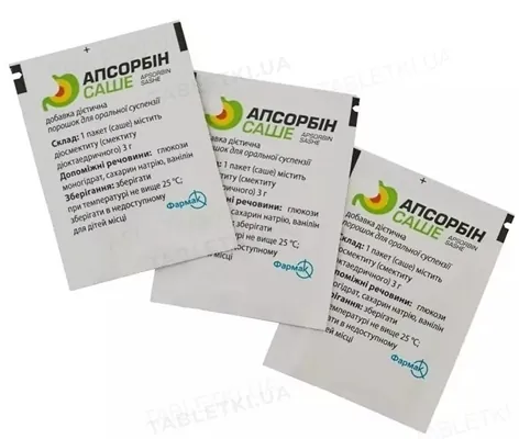 Апсорбін порошок д/ор. сусп. 3 г/пак. по 3,76 г №30 у саше