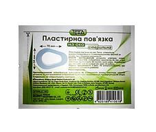 Повязка пластырная Тета глазная 70 мм x 54 мм, стерильная