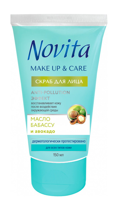 Скраб для лица Novita Make up & Care в тубе, 150 мл