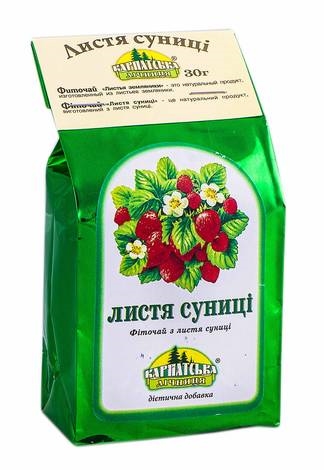 Фиточай Карпатская лечебница листья земляники по 30 г в пач.