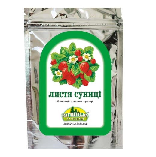 Фиточай Карпатская лечебница листья земляники по 30 г в пач.