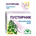 Пустырник Аптека природы капсулы №30