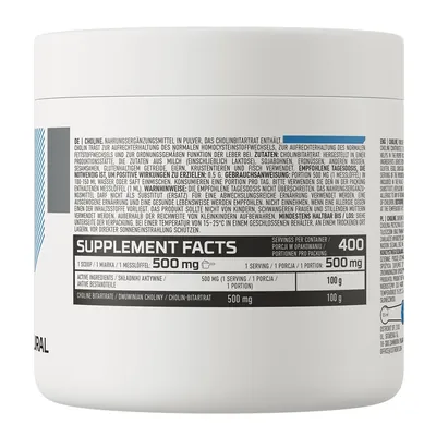 Холін OstroVit Choline, 200 г