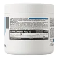 Лізин OstroVit Lysine, 200 г