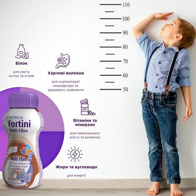 Энтеральное питание Nutricia Fortini с пищевыми волокнами от 1 года со вкусом шоколада, 200 мл