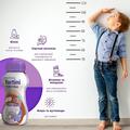 Энтеральное питание Nutricia Fortini с пищевыми волокнами от 1 года со вкусом шоколада, 200 мл