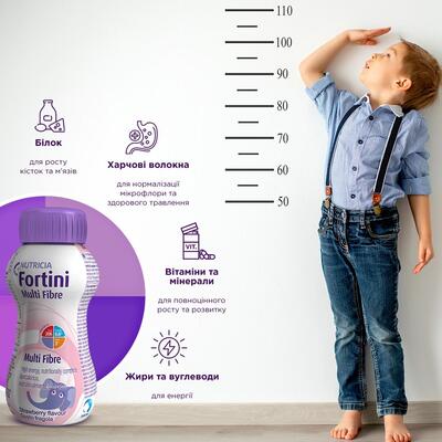 Энтеральное питание Nutricia Fortini с пищевыми волокнами от 1 года со вкусом клубники, 200 мл
