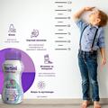 Ентеральне харчування Nutricia Fortini з харчовими волокнами від 1 року з нейтральним смаком, 200 мл
