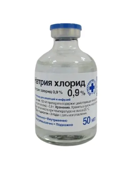 Натрію хлорид 0,9% (ДЛЯ ТВАРИН) розчин, 50 мл